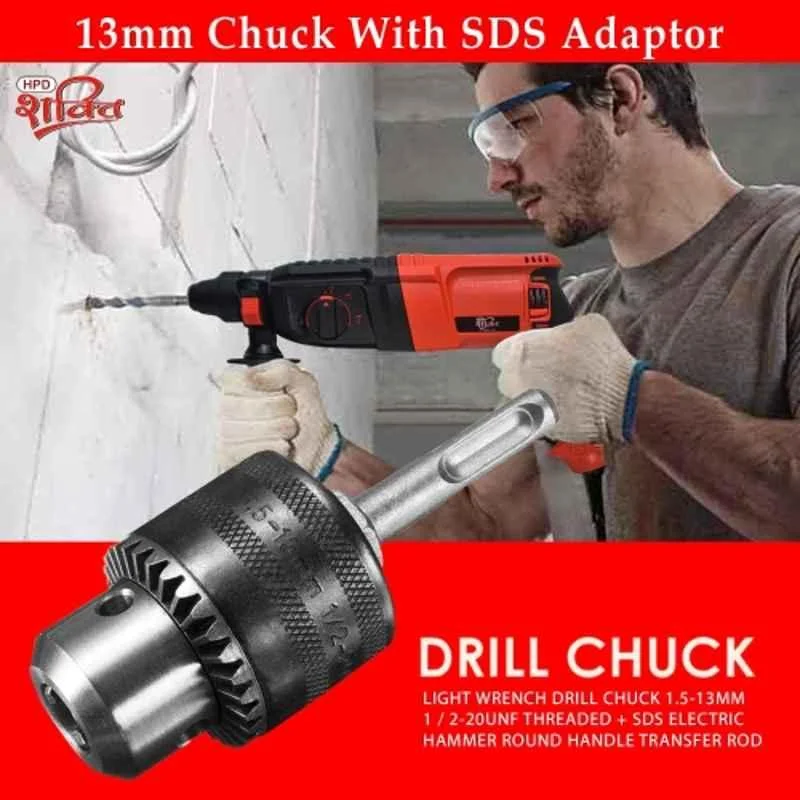 HPD 1.5-13mm Steel Black Drill Chuck with Adaptor - Image 2